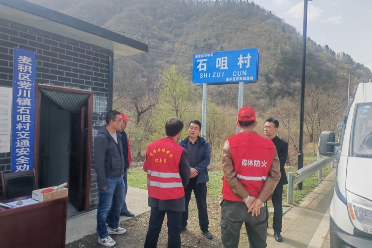 1712730904448679.jpg 1712730904448679.jpg